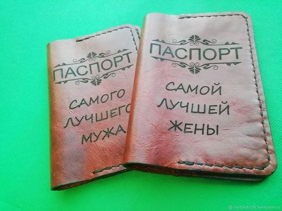 прописка в Мыски